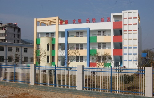 廣州佳和幼兒園房屋安全鑒定項目
