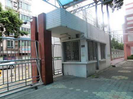 佛山市海三路小學(xué)門衛(wèi)室房屋安全鑒定項目