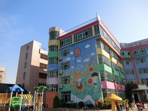 東莞愛丁寶幼兒園教學樓1棟房屋安全鑒定項目