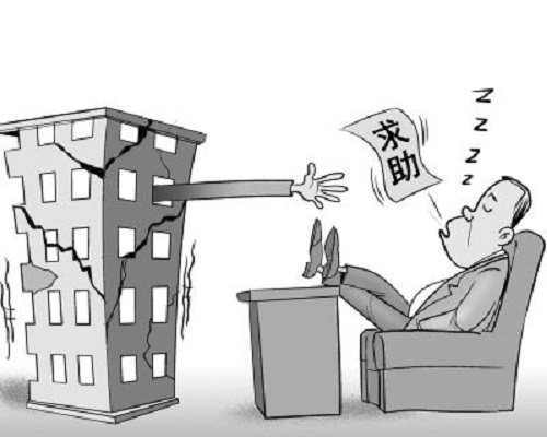 房屋安全鑒定中無損檢測(cè)的方法