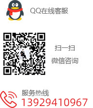 聯(lián)系我們