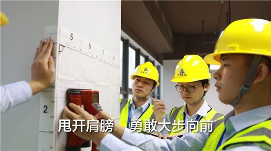 房屋安全鑒定的標(biāo)準(zhǔn)與等級(jí)是什么？