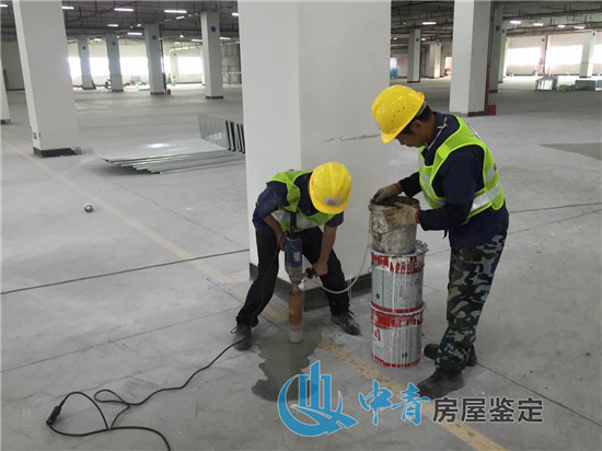 房屋安全鑒定如何判斷房屋安全的性質(zhì)