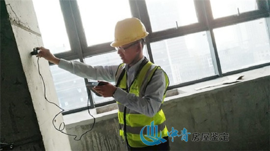 房屋安全鑒定怎么劃分安全等級(jí)？