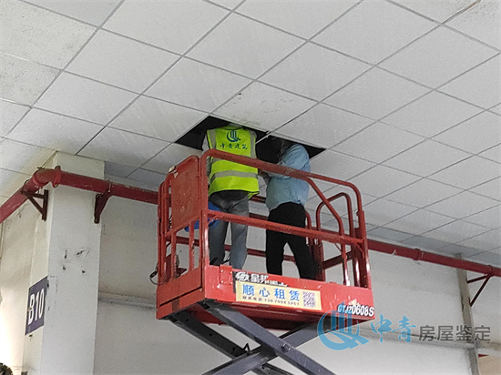 工業(yè)廠房樓面承重荷載檢測鑒定辦理及收費標準