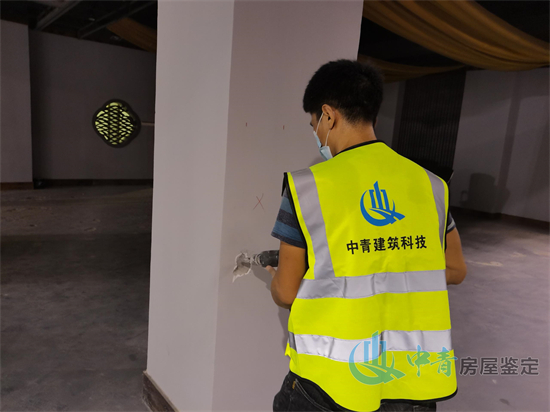 房屋安全鑒定檢測(cè)房屋的使用壽命