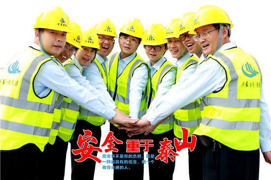 東莞市房建工程懸挑結(jié)構(gòu)質(zhì)量安全隱患檢測