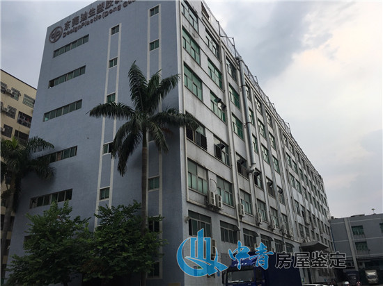 廠房樓板承重檢測的鑒定過程及報(bào)告年限