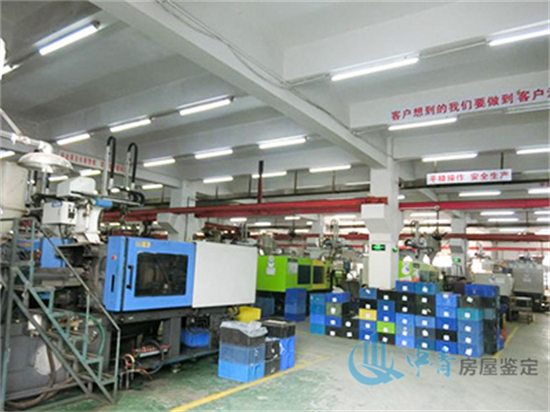 工廠新增設(shè)備做廠房承重檢測樓板承載力荷載