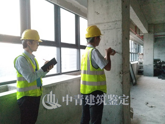 房屋鑒定bsu級(jí)屬于合格嗎？