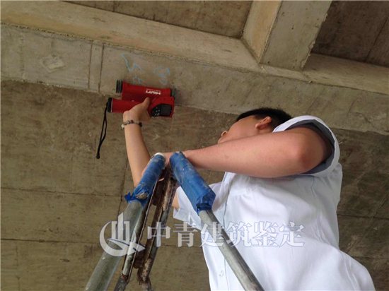 房屋安全鑒定檢測的實例分析介紹