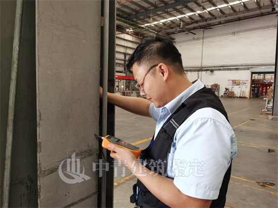 鋼結(jié)構(gòu)安全性鑒定報告書有什么內(nèi)容？