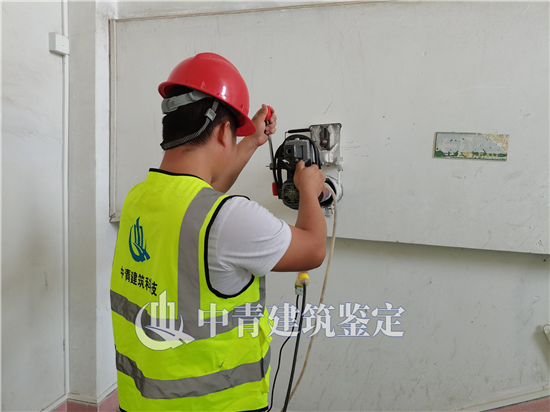 房屋安全性鑒定bsu級(jí)是什么意思？