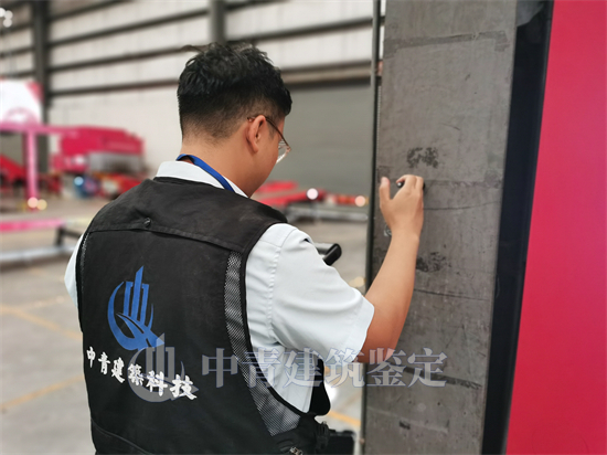 鋼結(jié)構(gòu)廠房安全鑒定的詳細檢測流程